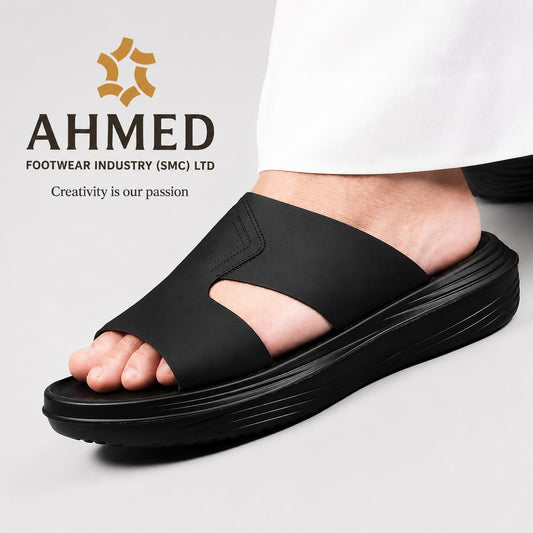 Medicare Article 2640