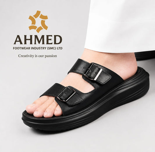 Medicare Article 2642