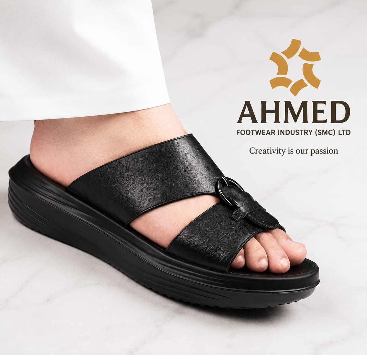 Medicare Article 2643