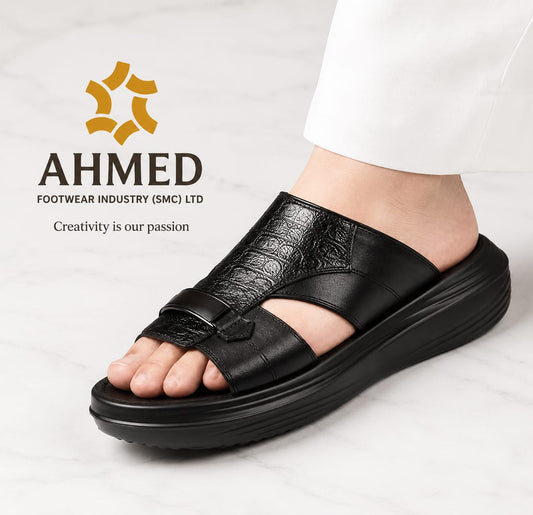 Medicare Article 2644